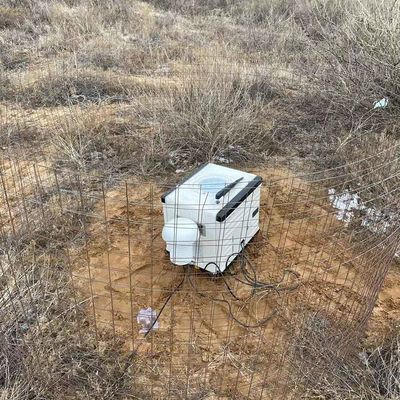 buy 70W 0%から100%湿気の風のアイリスLidarの風資源の査定 online manufacture