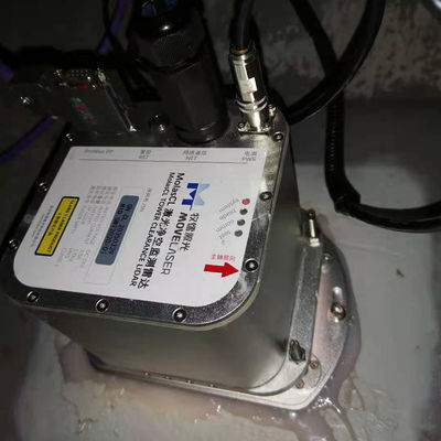 buy 60C仕事の臨時雇用者へのOEM ODMの風の測定Lidar -40C online manufacture