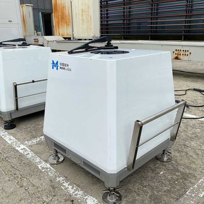 buy サンプリング周波数1HzのMolas B300の（風の測定のための沖合いの）風Lidar online manufacture